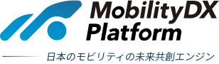 モビリティＤＸプラットフォームメインロゴ