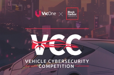 The Japan VCC 2025 cybersecurity competition will be held.