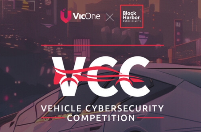 The Japan VCC 2025 cybersecurity competition will be held.