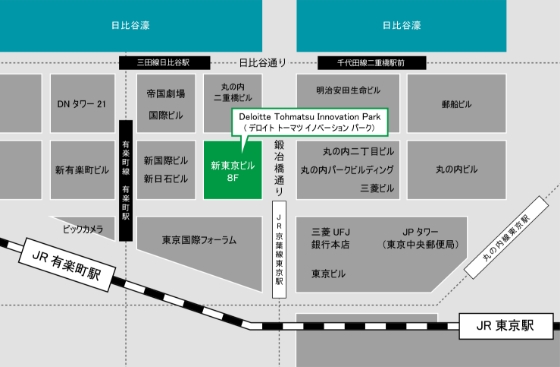 モビリティDXプラットフォーム会員交流イベント周辺地図