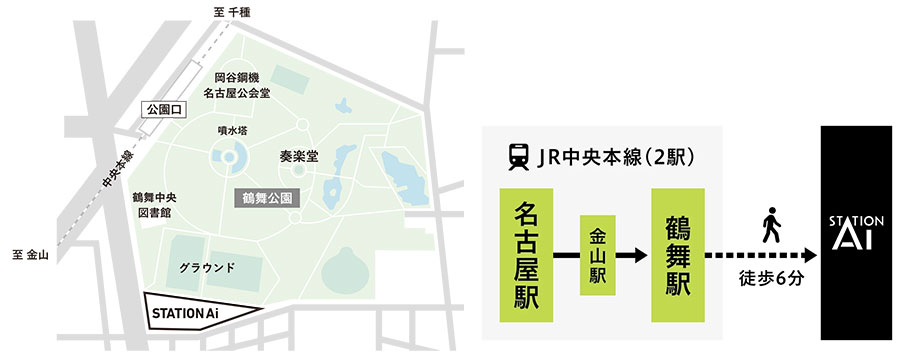 モビリティDXプラットフォーム会員交流イベント周辺地図