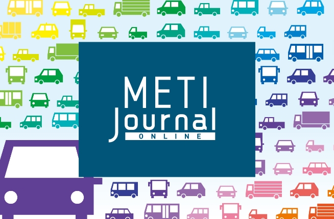Click here for the August issue of the "METI Journal" policy special feature on mobility digital transformation images