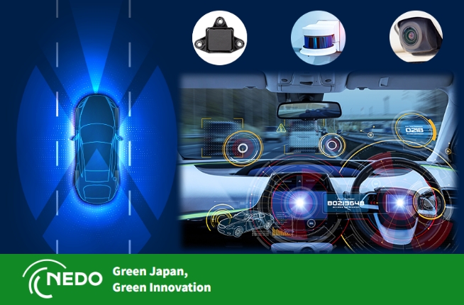 For more information on the Green Innovation Fund project Development of in-vehicle computing and simulation technology for energy-saving electric vehicles, etc.images