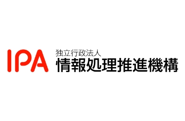 The Independent Administrative Institution (IPA) Information-technology Promotion Agency images